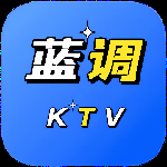 蓝调ktv 