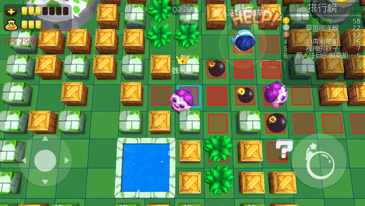 合成大歐派漢化版