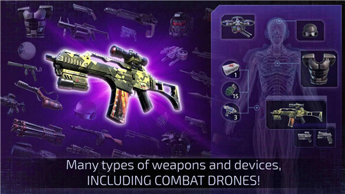 孤胆枪手2正版图1