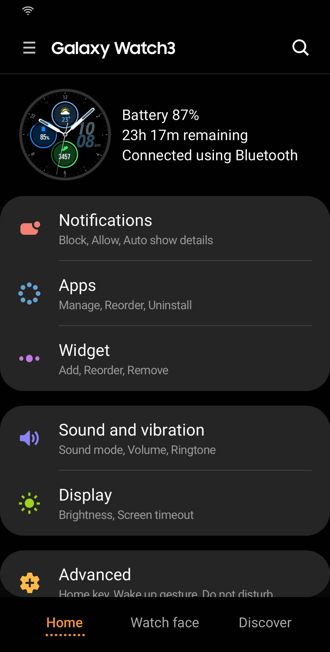 galaxy wearable安卓版(2)