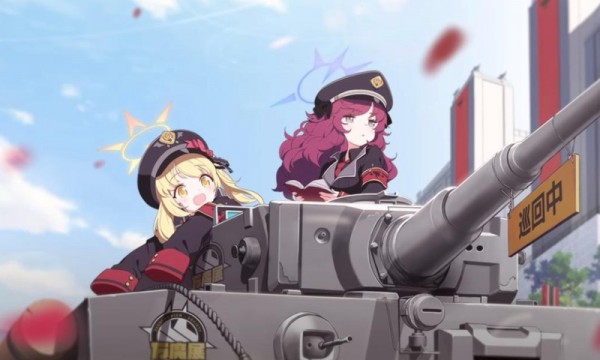 碧藍(lán)檔案國際服