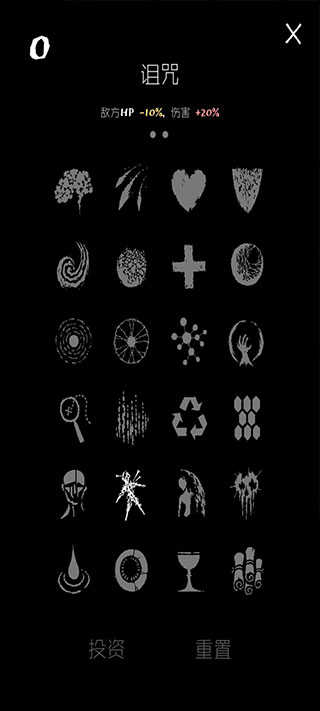 魔法生存漢化版