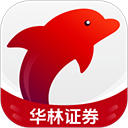 華林證券手機版