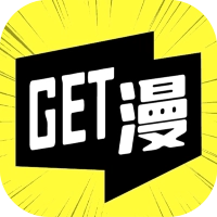 get漫画