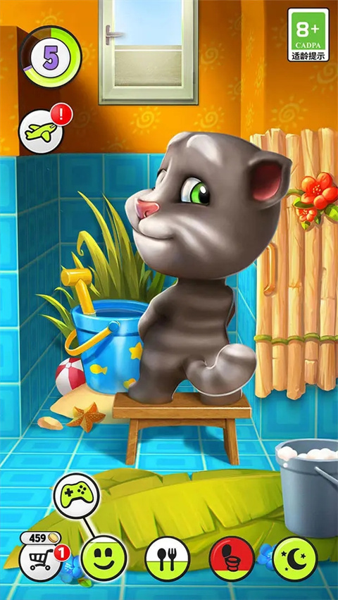 我的汤姆猫国际服(My Talking Tom)图2