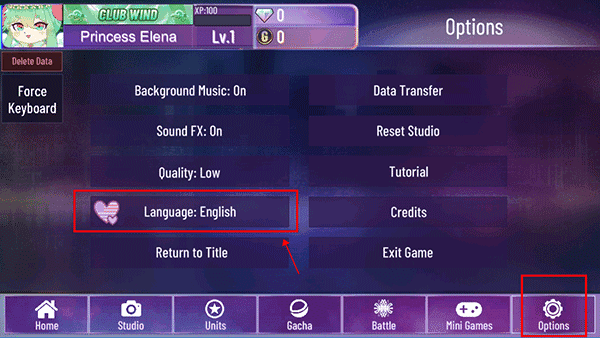 加查星云南瓜版截图4