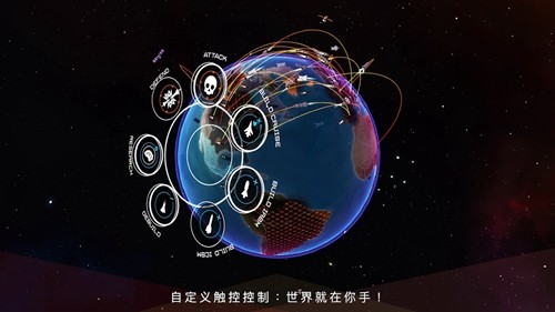 先发制人2025最新版截图2