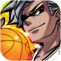 街籃高手正版