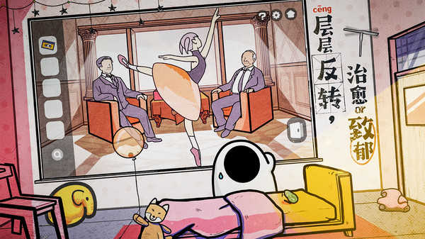 房间的秘密2起点(1)