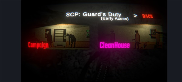 SCP警卫职责-图3