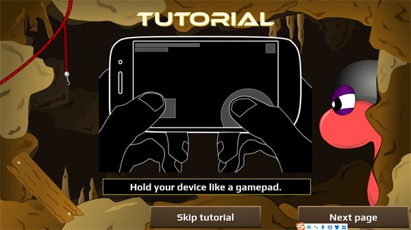 蟲蟲爭霸戰最新版