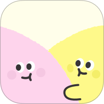 二人世界最新版