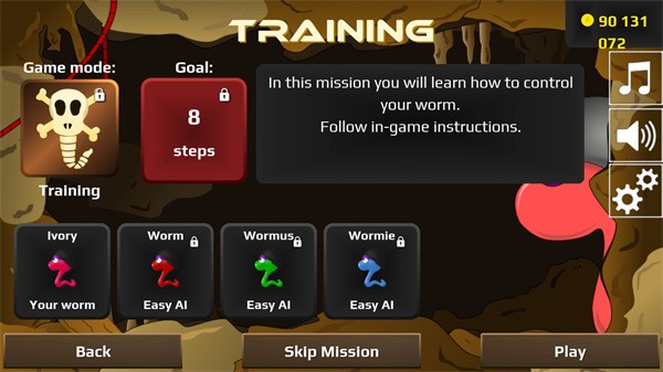 蟲蟲爭霸戰最新版