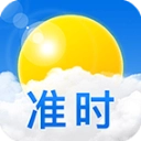 準時天氣