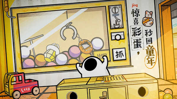 房间的秘密2起点(3)