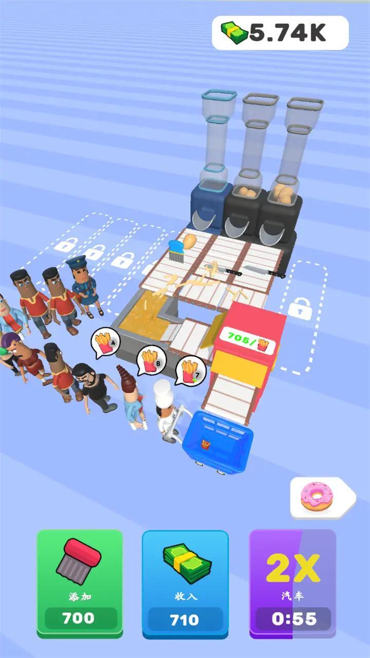 炸薯条帝国游戏图1