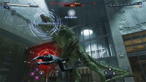 漫威蜘蛛侠2中文版图3