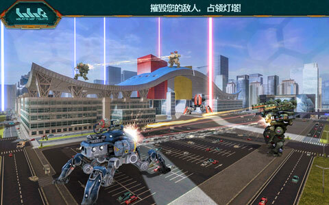 进击的战争机器国际服图3