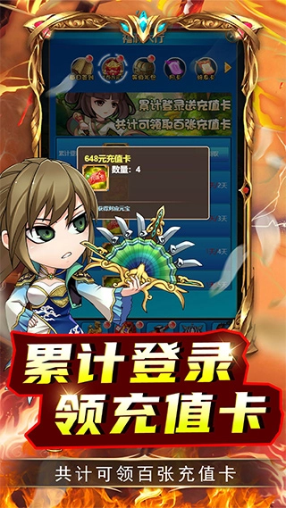 二十四小時(shí)最新版