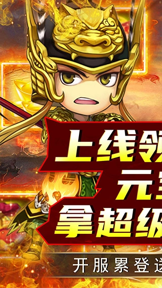 二十四小時(shí)最新版