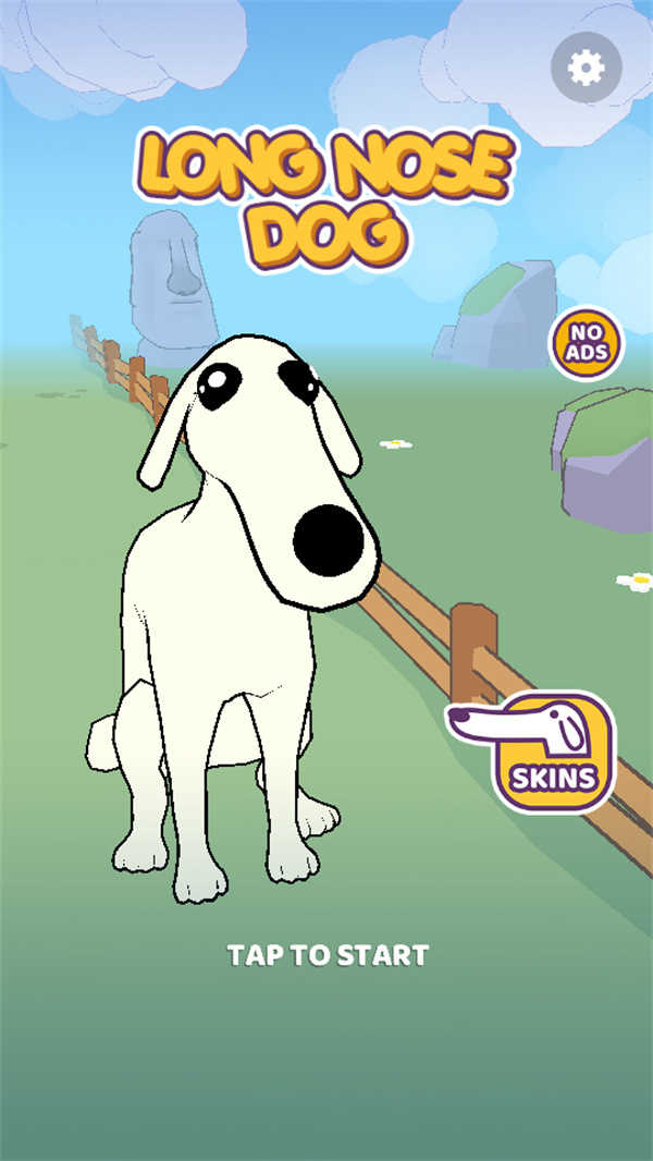 长鼻狗跑酷 图2