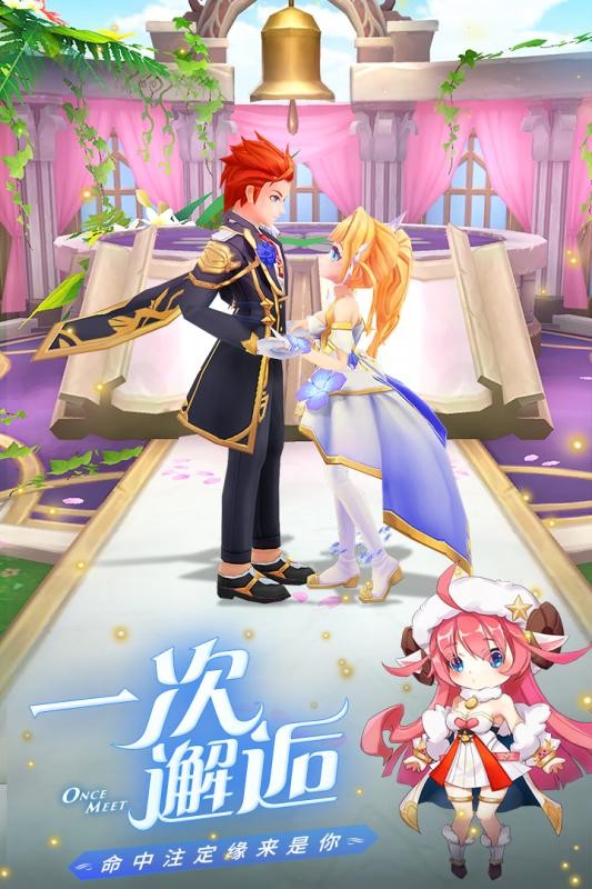 云上城之歌游戲