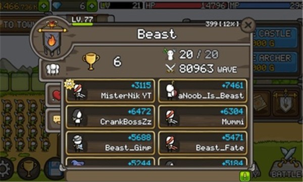 成長城堡漢化版