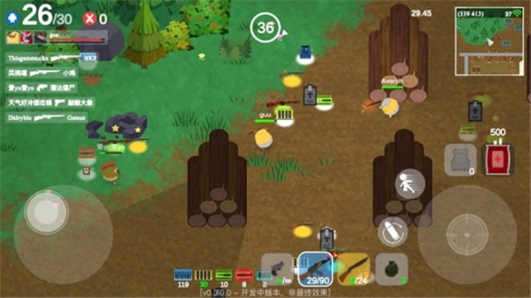 爆蛋行动正式版图2