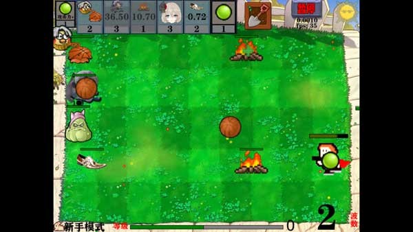 窝草模拟器植物大战僵尸