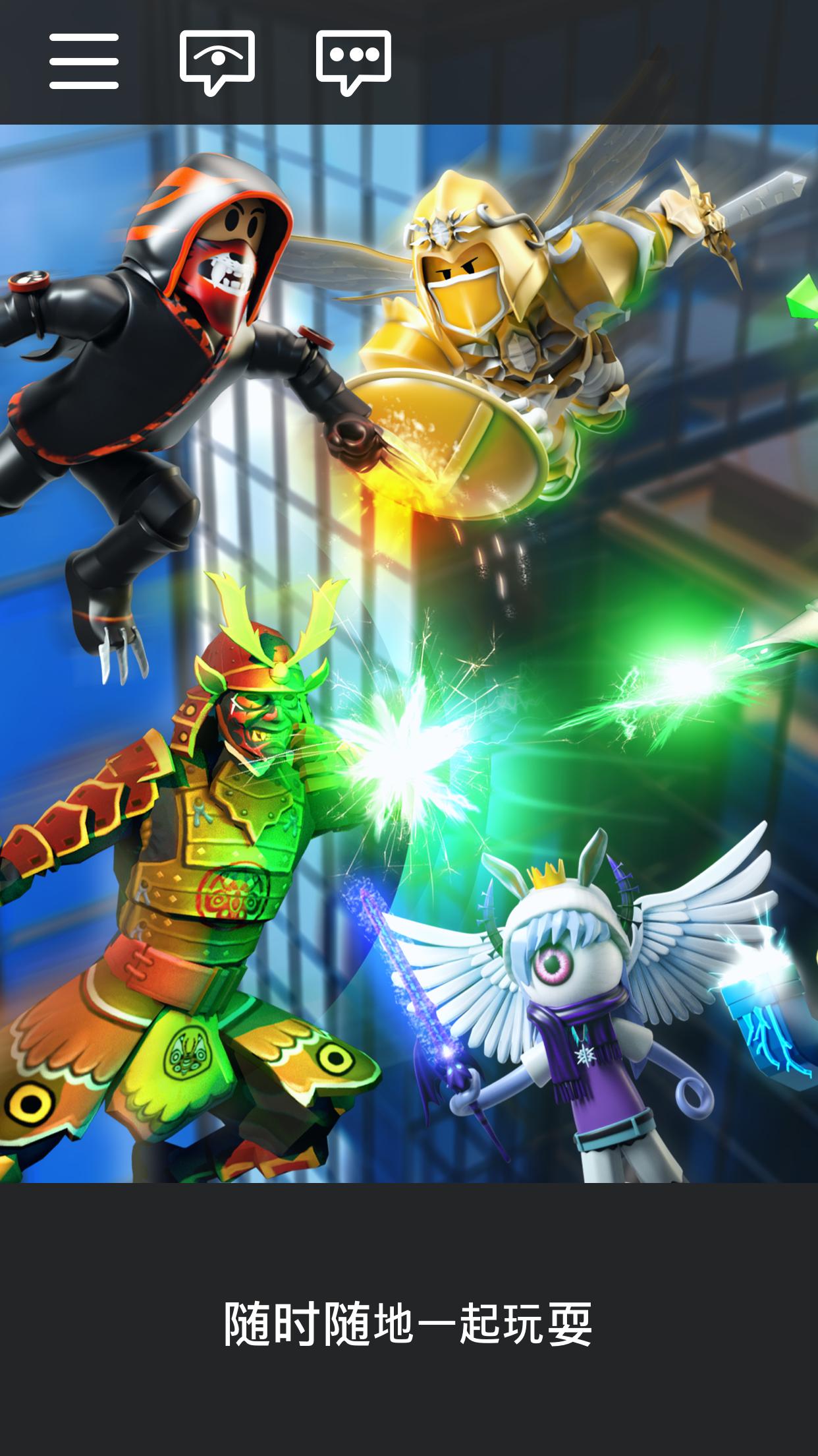 罗布乐思森林中的99夜图1