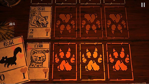 邪恶冥刻桌游卡牌图5