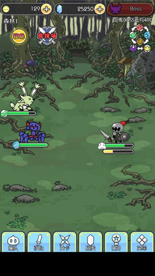 魔物地牢游戲正版