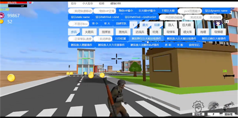 巨大娘的玩耍安卓版