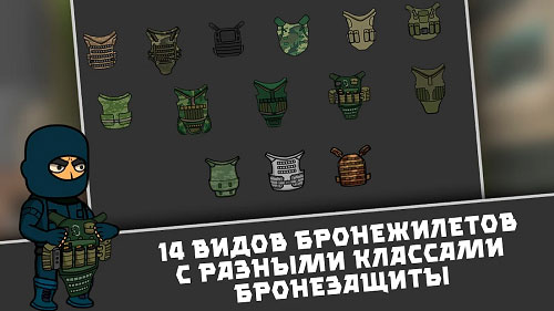 逃離暗影手機版