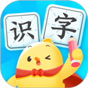 叫叫识字儿童认字
