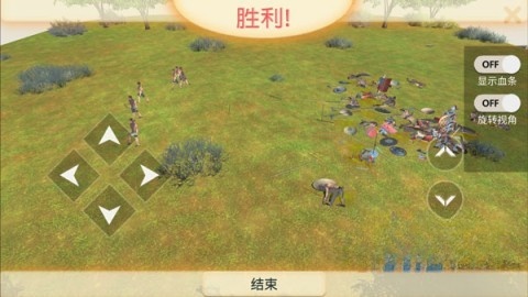 动物战争模拟器国际服