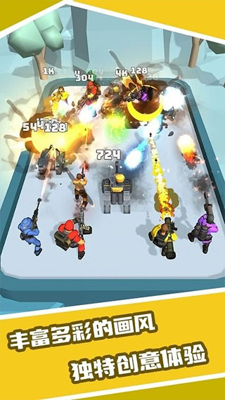 恐龙融合大师模拟器游戏 Merge Master图2