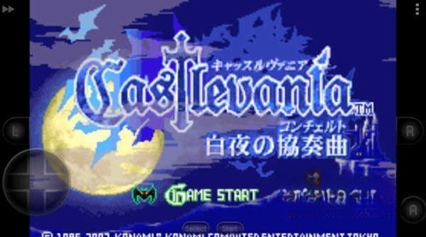 恶魔城白夜协奏曲图2