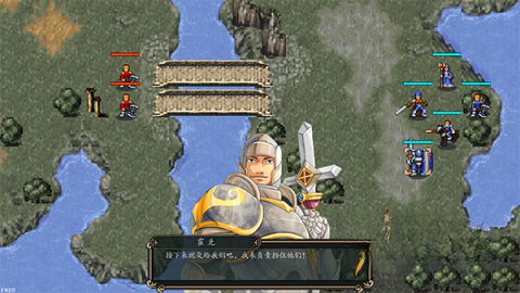 魔剑镇魂曲英雄之泪图3