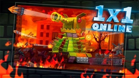 坦克冒险Gerand图1