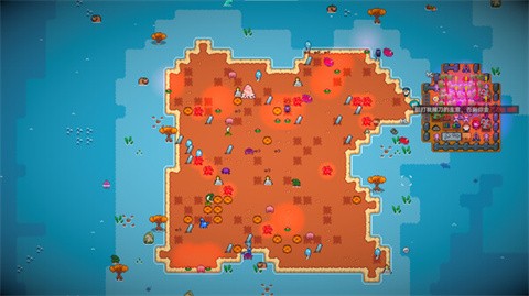 洋流朋克手機版