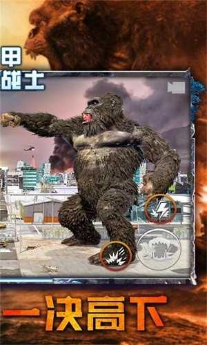 机甲金刚战士(3)