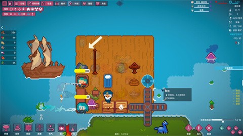 洋流朋克手機版