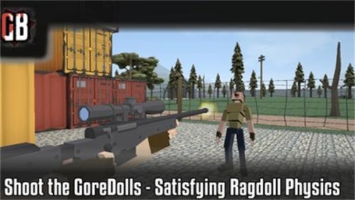 g沙盒復仇漢化版