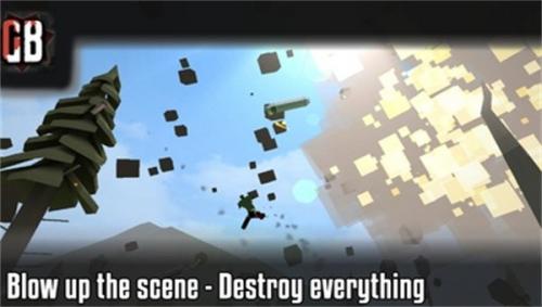 g沙盒復仇漢化版