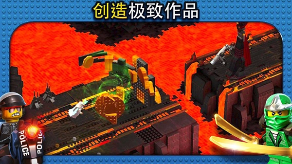 乐高大电影游戏版