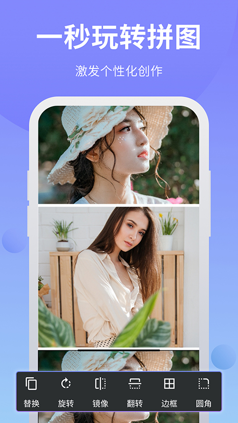 PS修圖摳圖大師