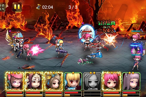 兵臨城下之決戰時刻