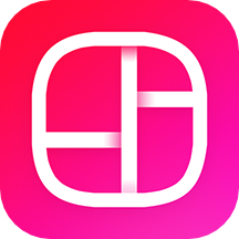 照片拼圖拼接最新版