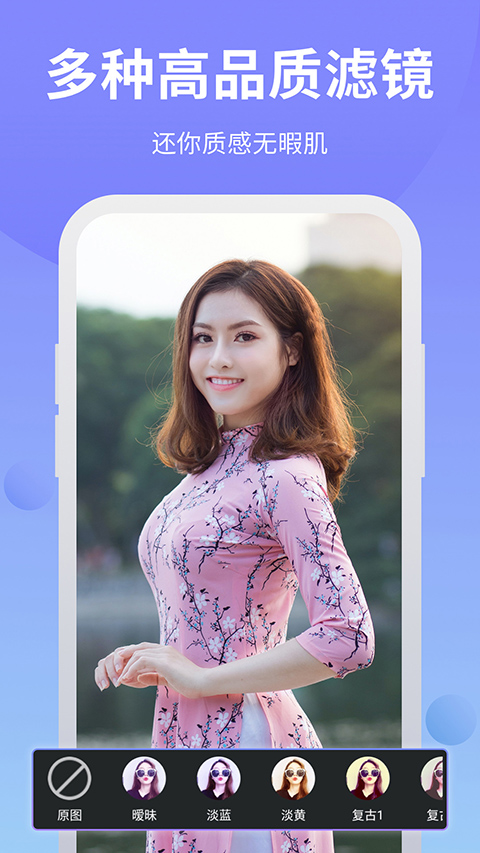 PS修圖摳圖大師